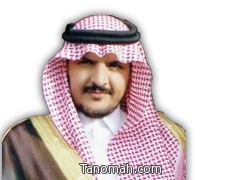 د. ظافر بن حبيب : أودعكم وأنا فخور بكم، شديد الاعتزاز بعملي معكم، سعيد بهذه النهاية