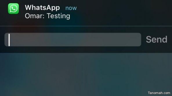 الرد على رسائل "واتس آب" من التنبيهات على أجهزة iOS
